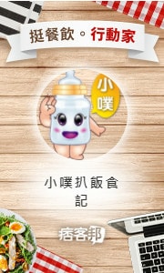 2021-08-07_170632.jpg 2021-08-07_170632.jpg