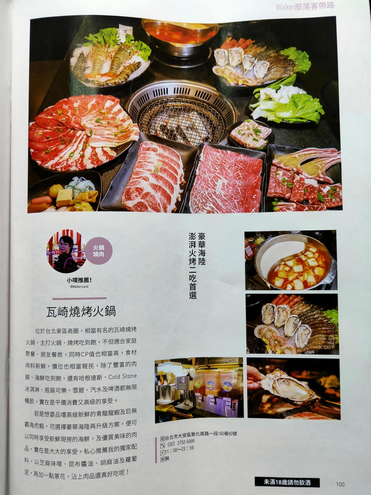 IMG20201105121328.jpg IMG20201105121328.jpg