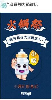 2020-10-07_033027.jpg 2020-10-07_033027.jpg