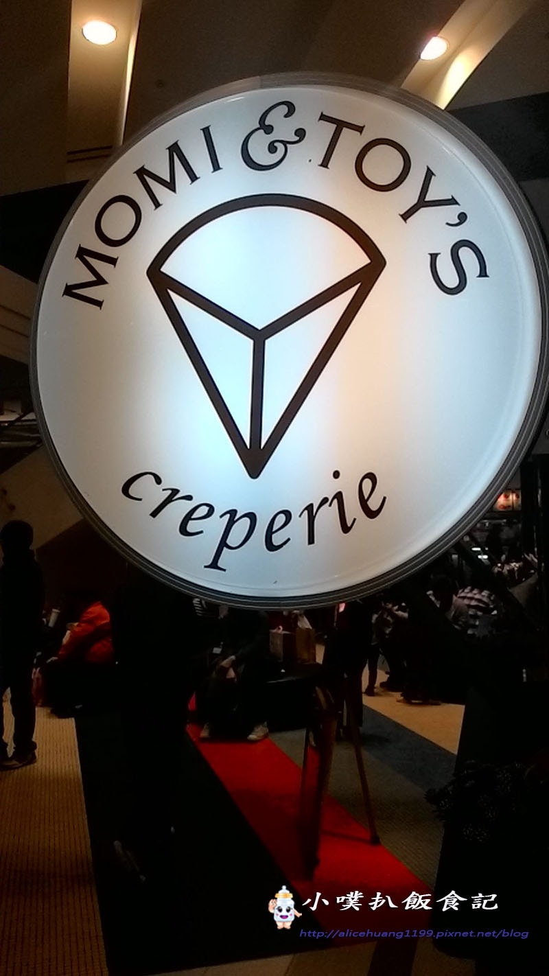 P_20150412_145539_LL