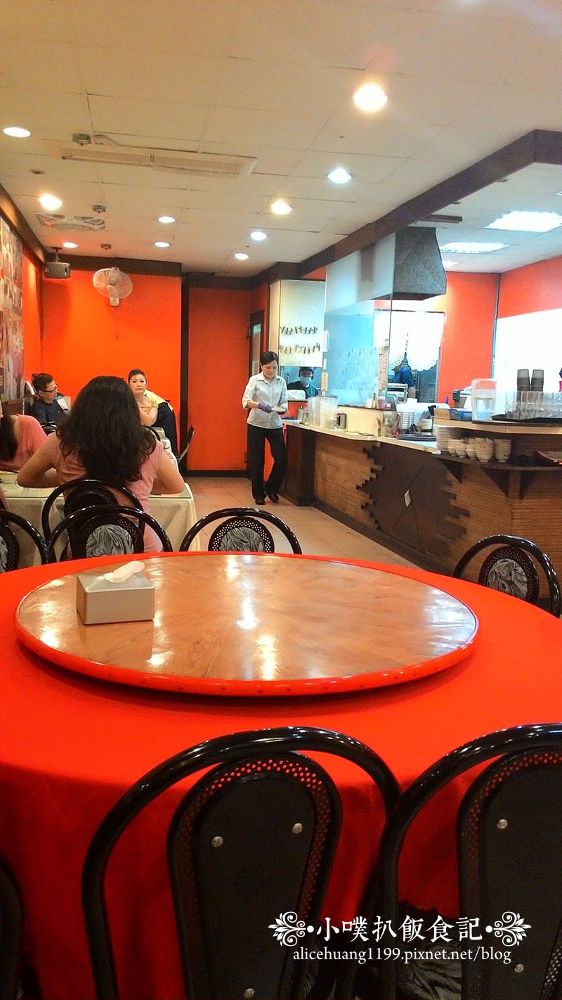 P_20150406_191813 P_20150406_191813