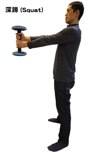 squat squat-深蹲-ION旋轉啞鈴