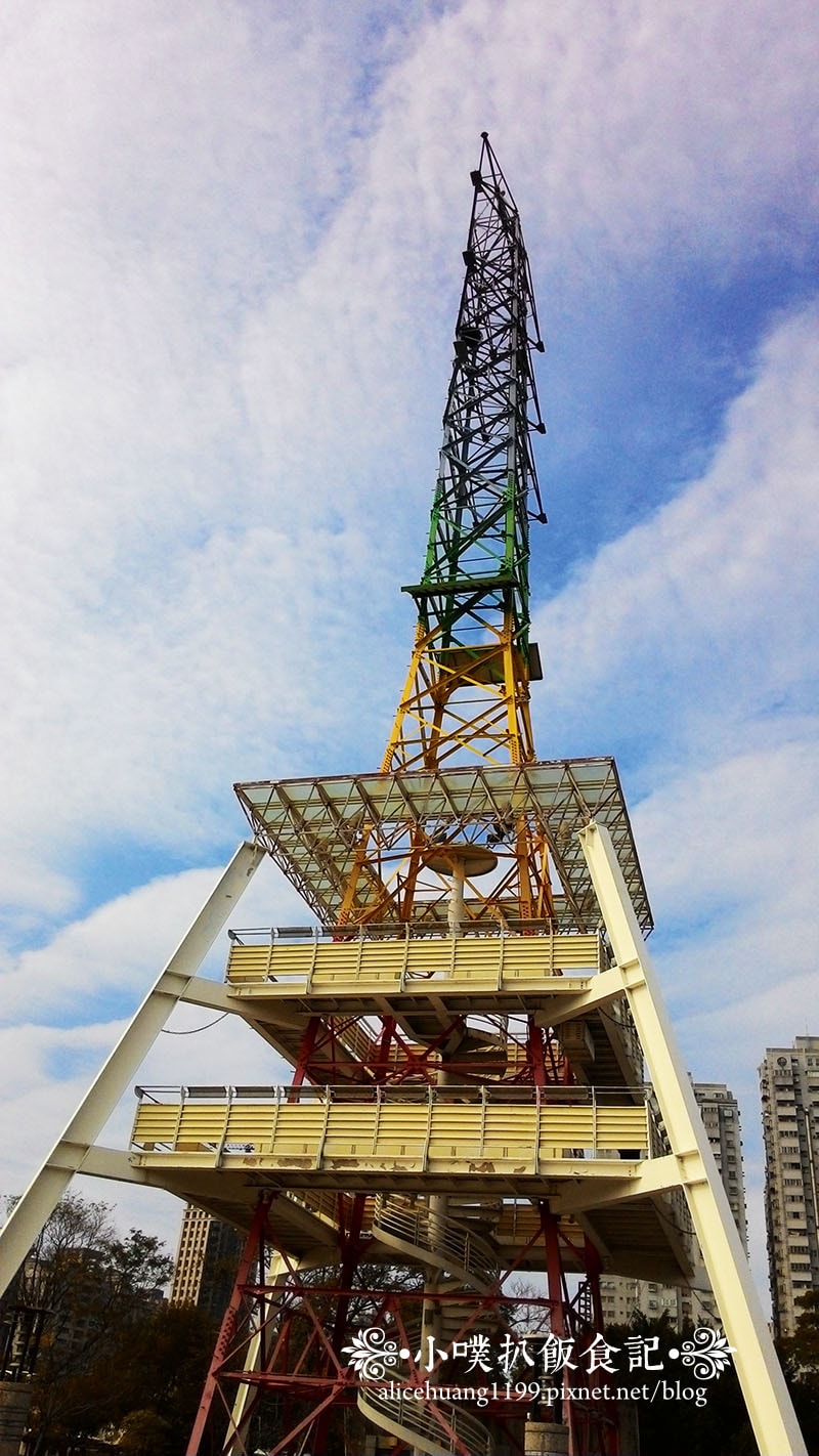 P_20160209_144803 P_20160209_144803