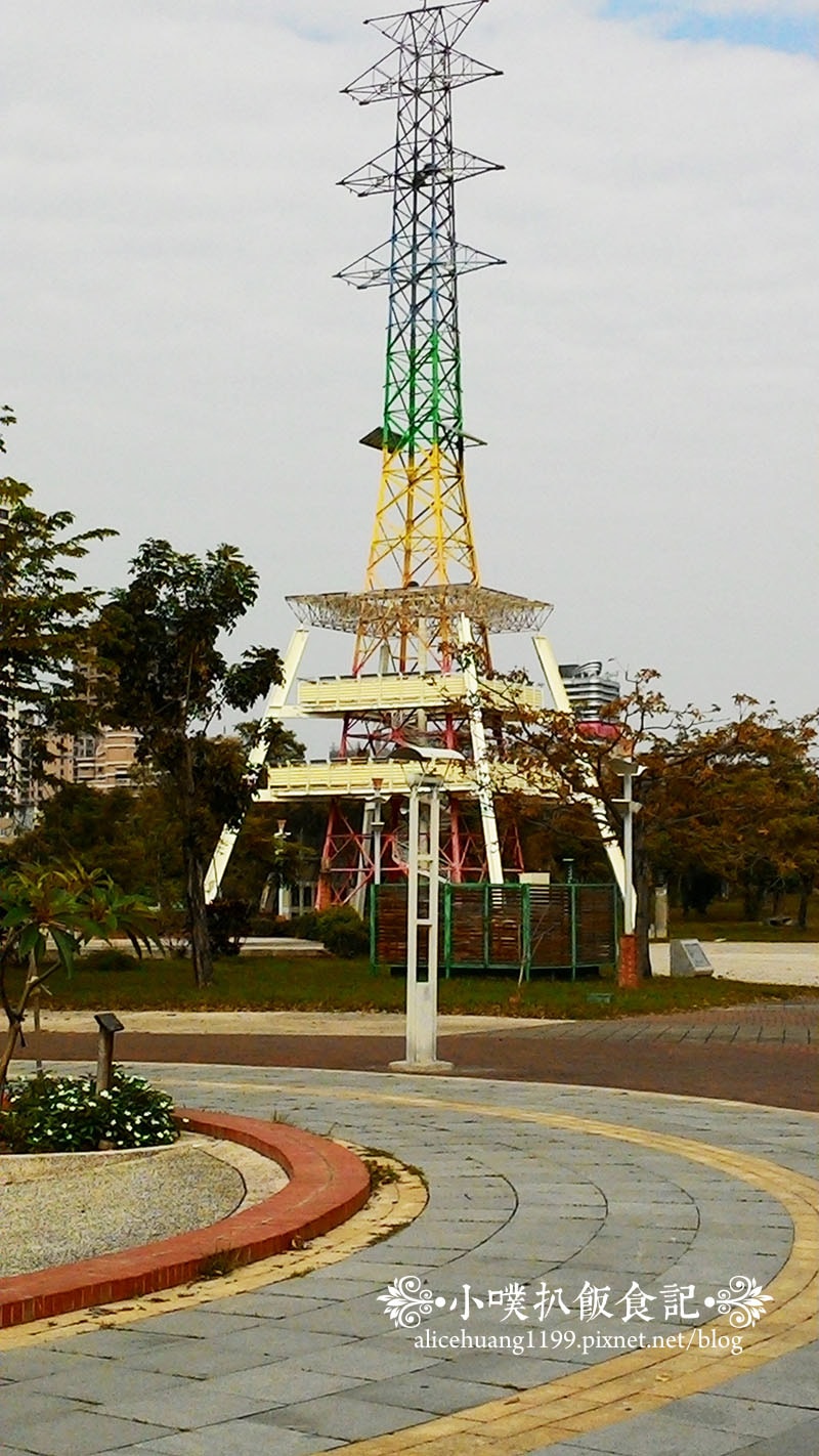 P_20160209_150918 P_20160209_150918