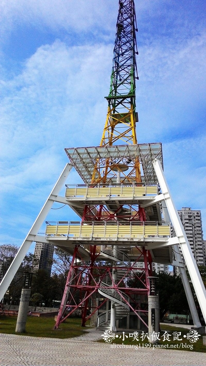 P_20160209_144511 P_20160209_144511