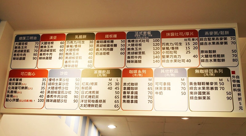 2016-03-12_155133 2016-03-12_155133