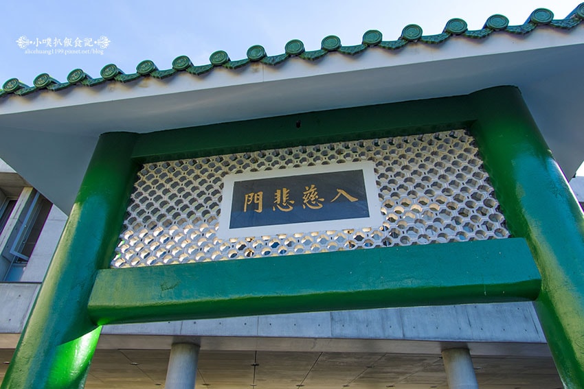 36920547823_744cd1349e_o