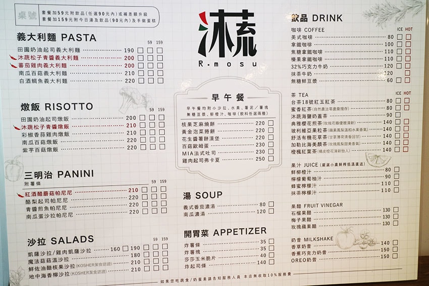 IMG_8520.jpg IMG_8520.jpg