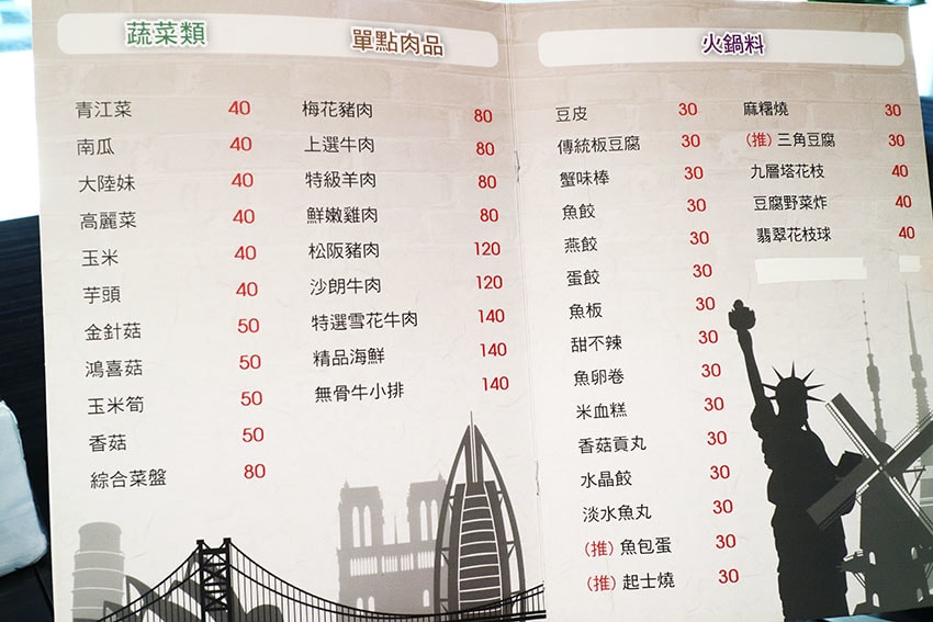 IMG_9013.jpg IMG_9013.jpg