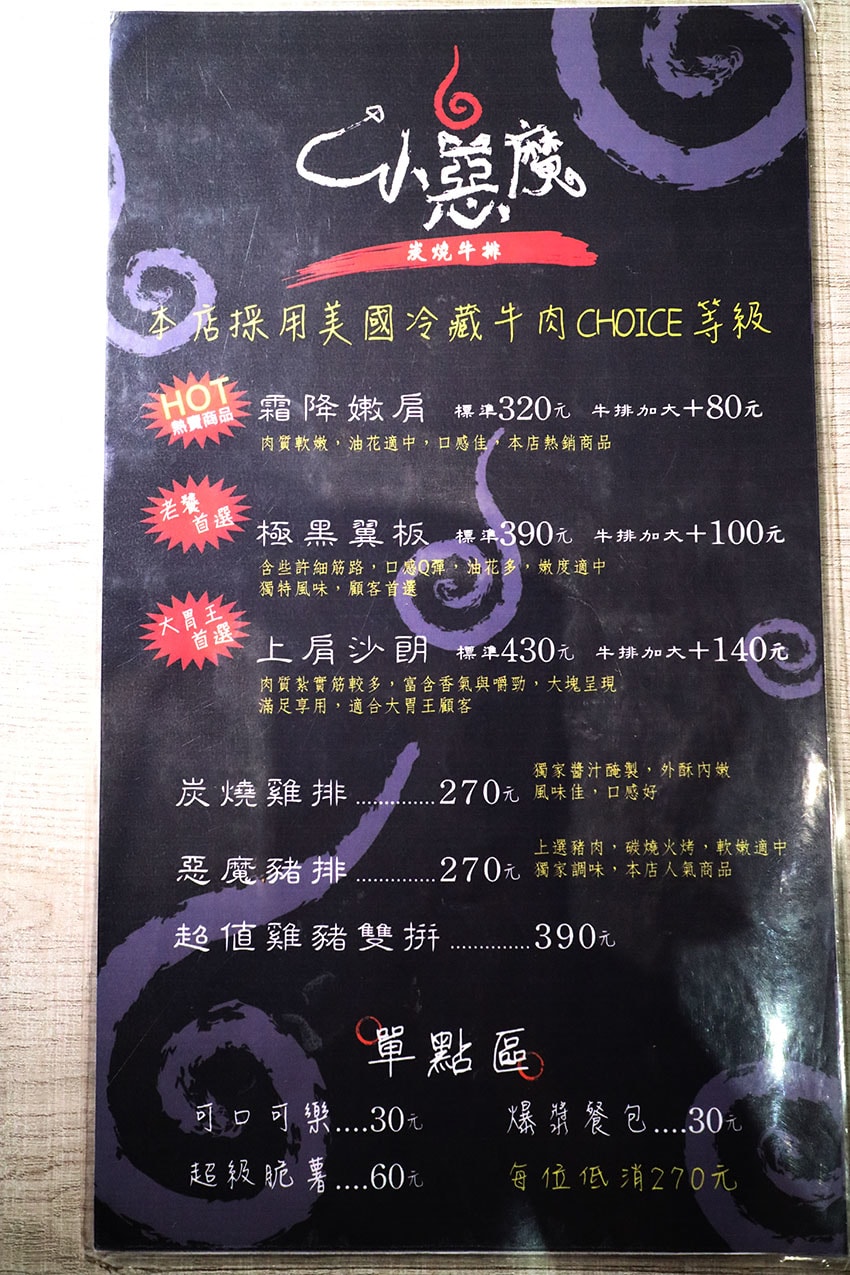 IMG_9260.jpg IMG_9260.jpg