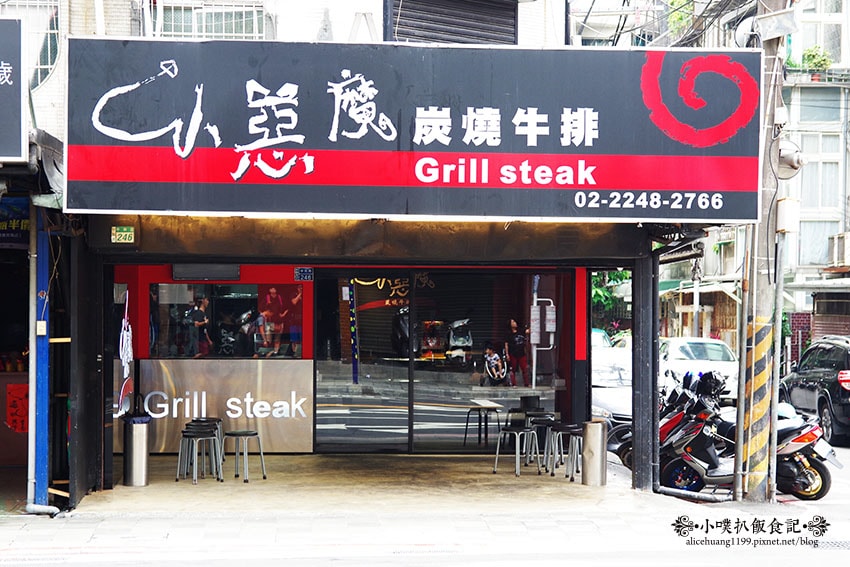 IMGP5618.jpg IMGP5618.jpg