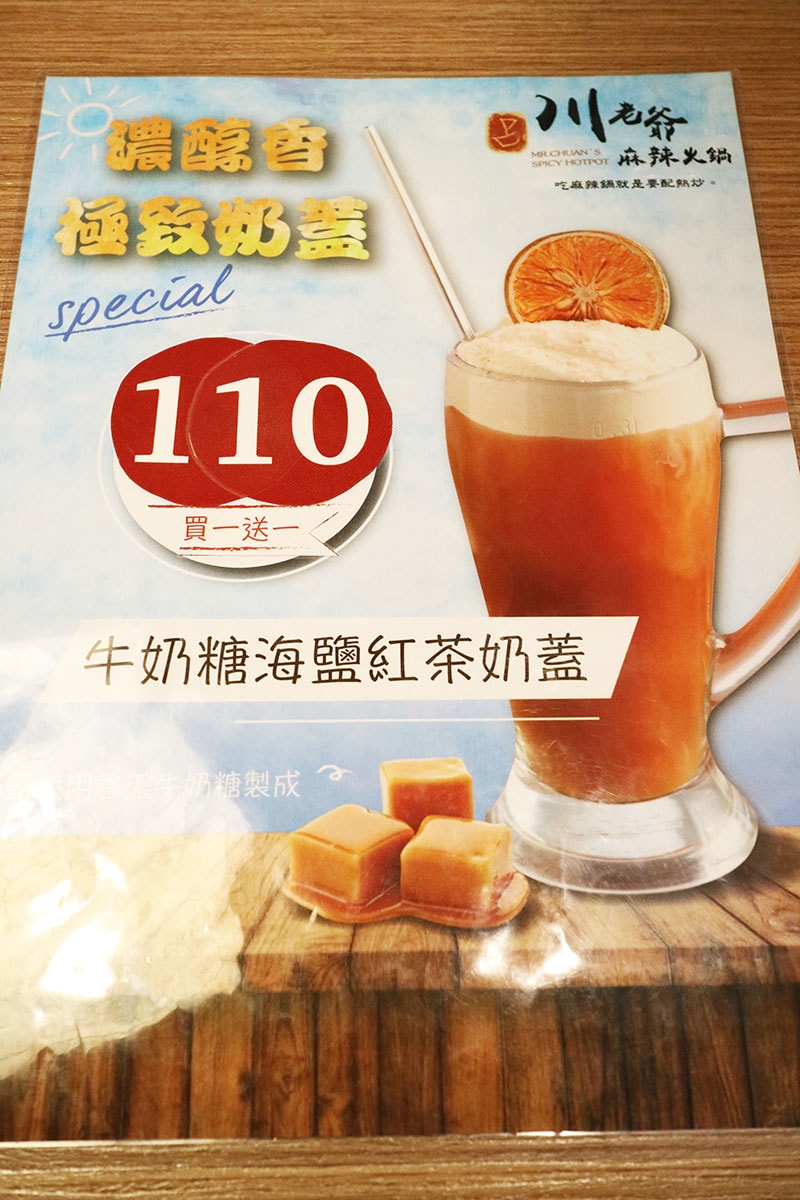 IMG_9407.jpg IMG_9407.jpg