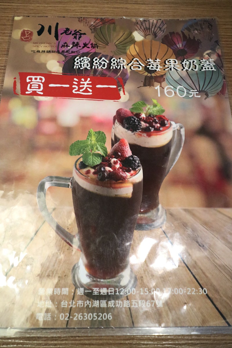 IMG_9406.jpg IMG_9406.jpg