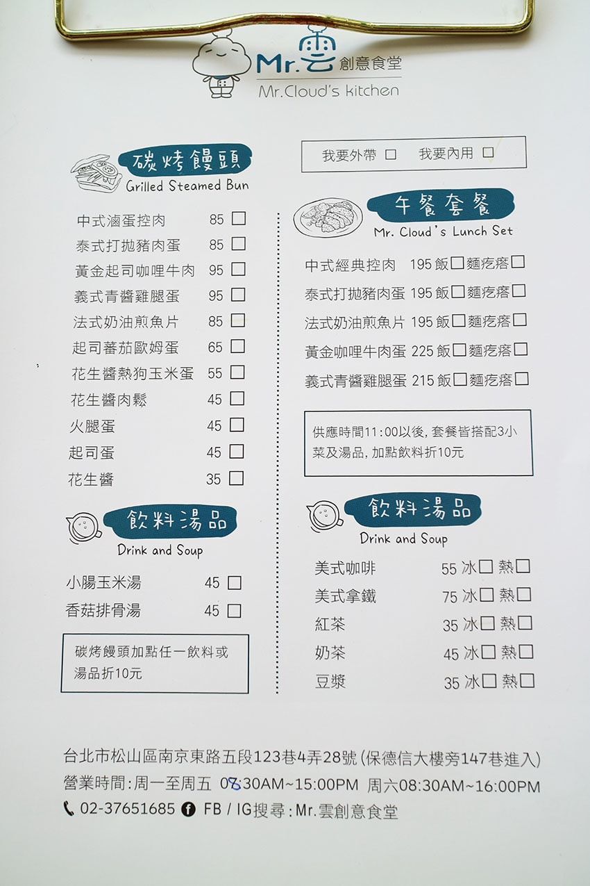 IMG_9690.jpg IMG_9690.jpg