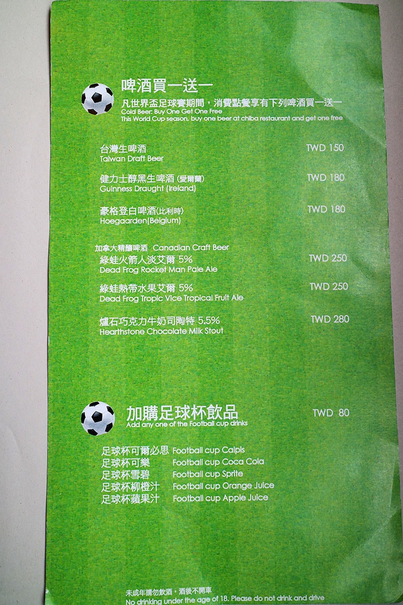 IMG_9820.jpg IMG_9820.jpg