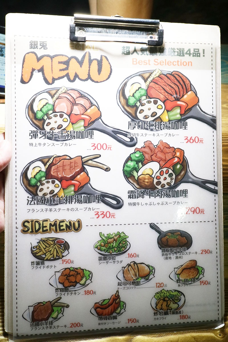 IMG_0085.jpg IMG_0085.jpg