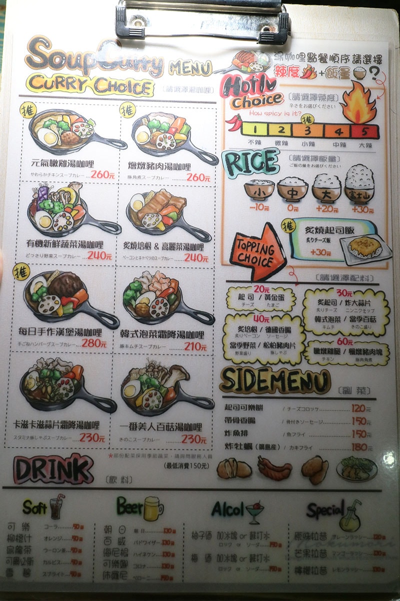 IMG_0087.jpg IMG_0087.jpg