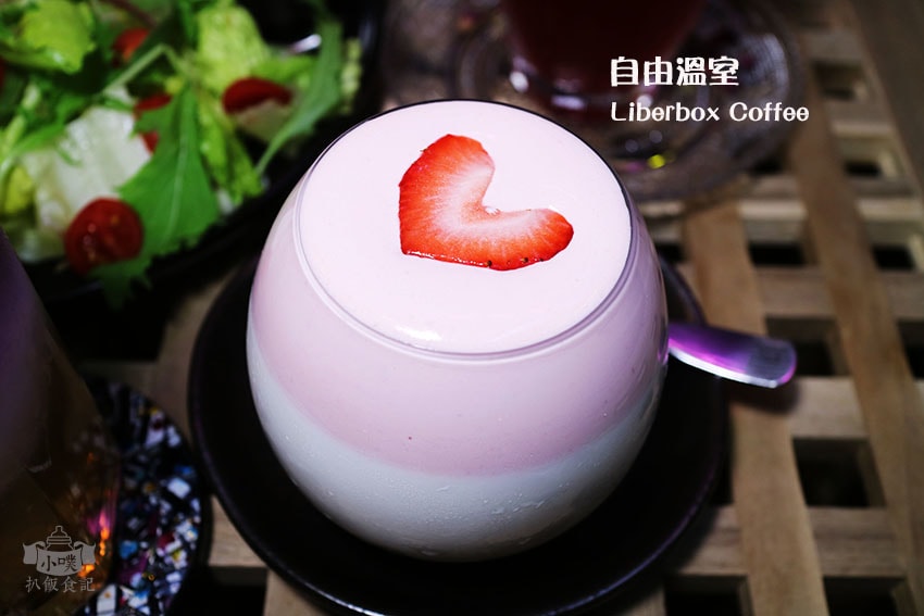 自由溫室 Liberbox Coffee.jpg 自由溫室 Liberbox Coffee.jpg