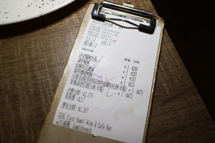 IMG_0665.jpg IMG_0665.jpg