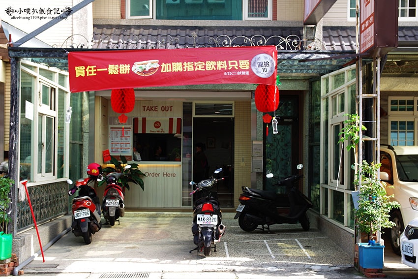 IMGP7861.jpg IMGP7861.jpg