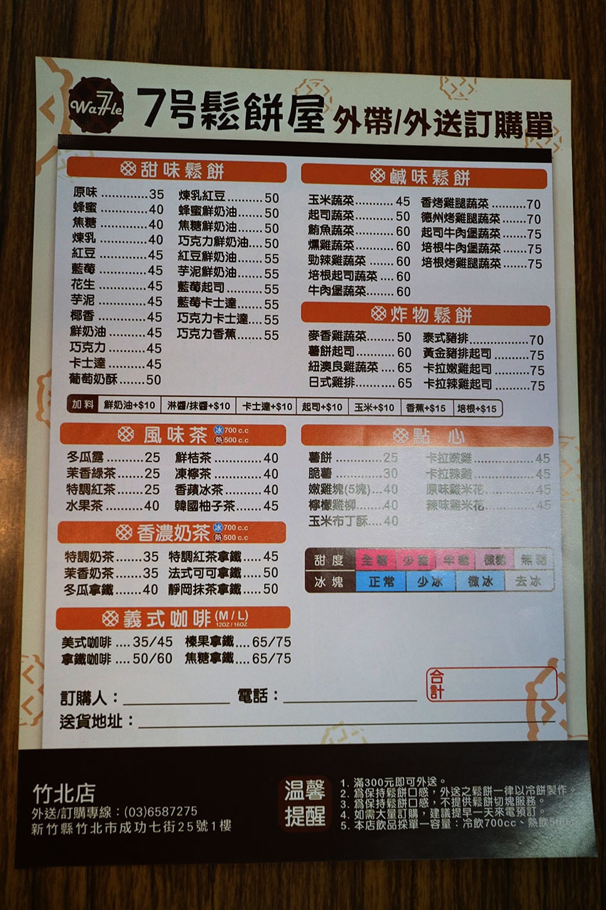 IMG_1109.jpg IMG_1109.jpg