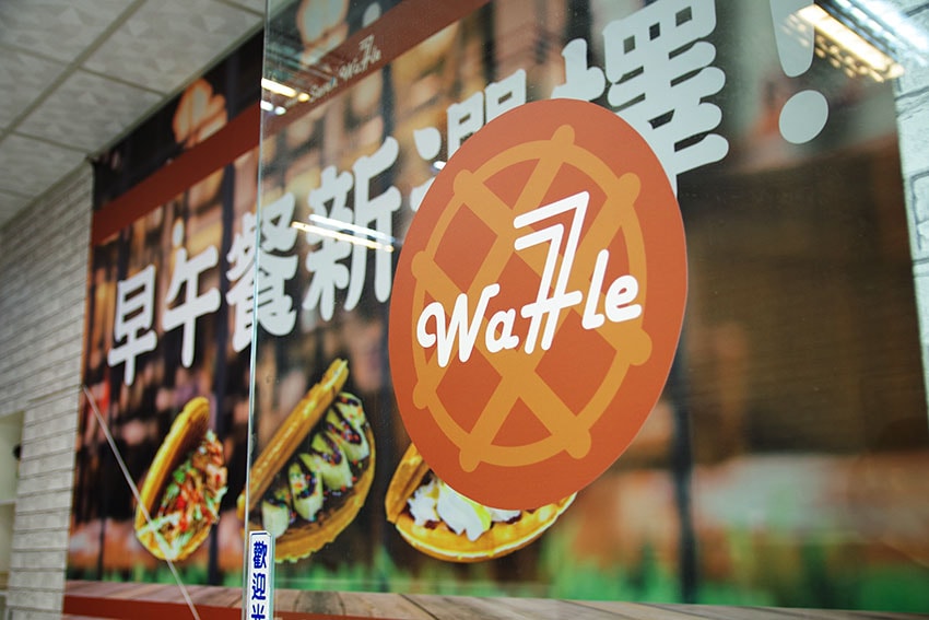 IMGP7871.jpg IMGP7871.jpg