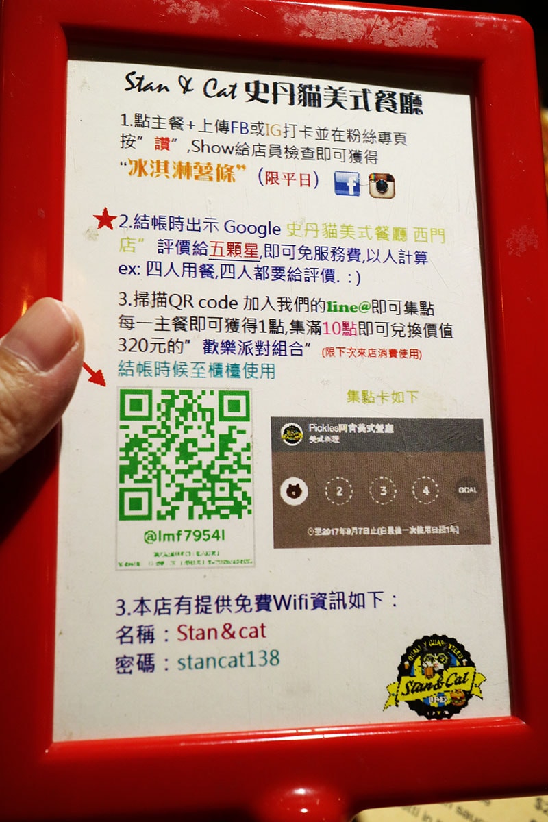 IMG_1215.jpg IMG_1215.jpg