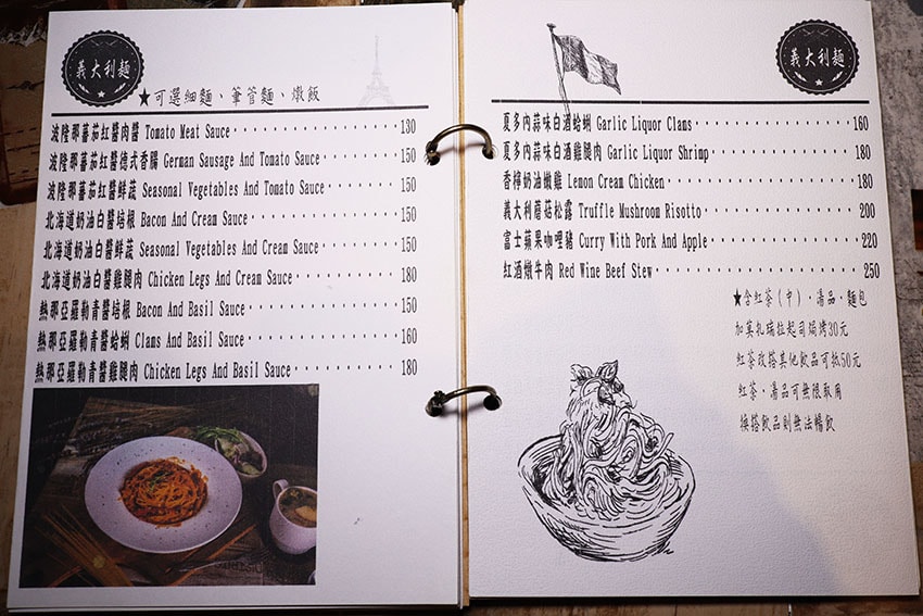 IMG_0732.jpg IMG_0732.jpg