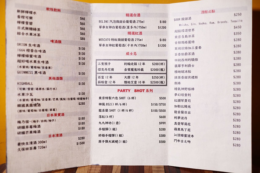 IMG_1136.jpg IMG_1136.jpg