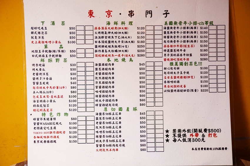 IMG_1134.jpg IMG_1134.jpg