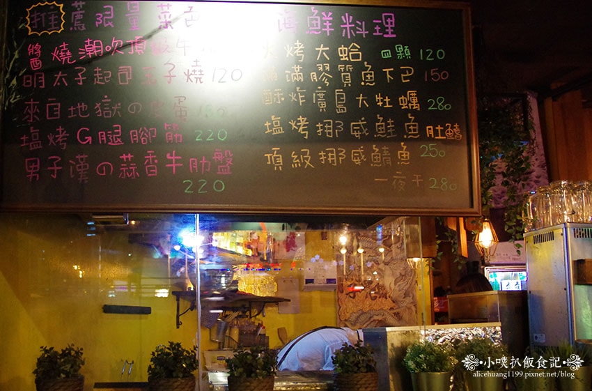 IMGP8609.jpg IMGP8609.jpg