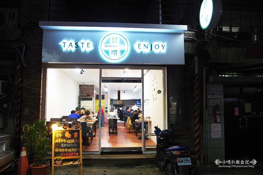 IMGP8624.jpg IMGP8624.jpg