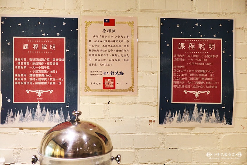 IMG_1300.jpg IMG_1300.jpg