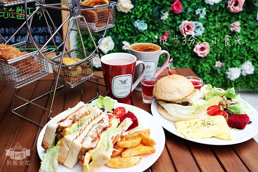 徒步3分‧小食光.jpg 徒步3分‧小食光.jpg