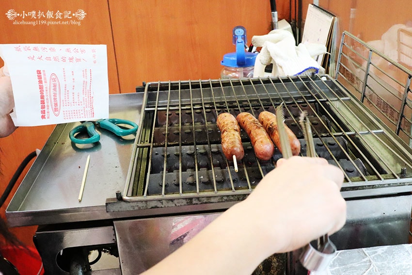 IMG_1550.jpg IMG_1550.jpg