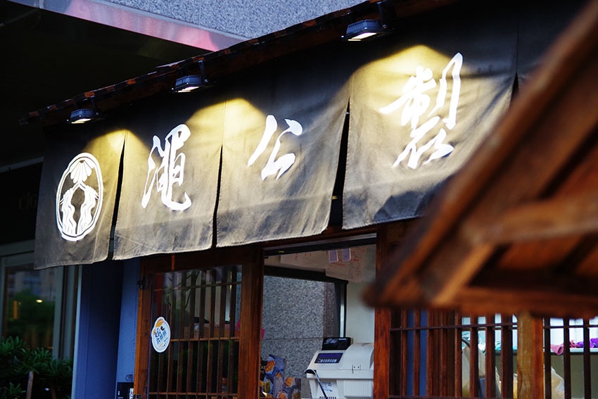 IMGP8654.jpg IMGP8654.jpg