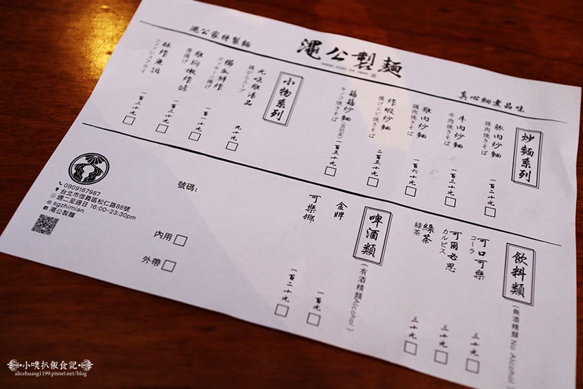 IMG_1483.jpg IMG_1483.jpg