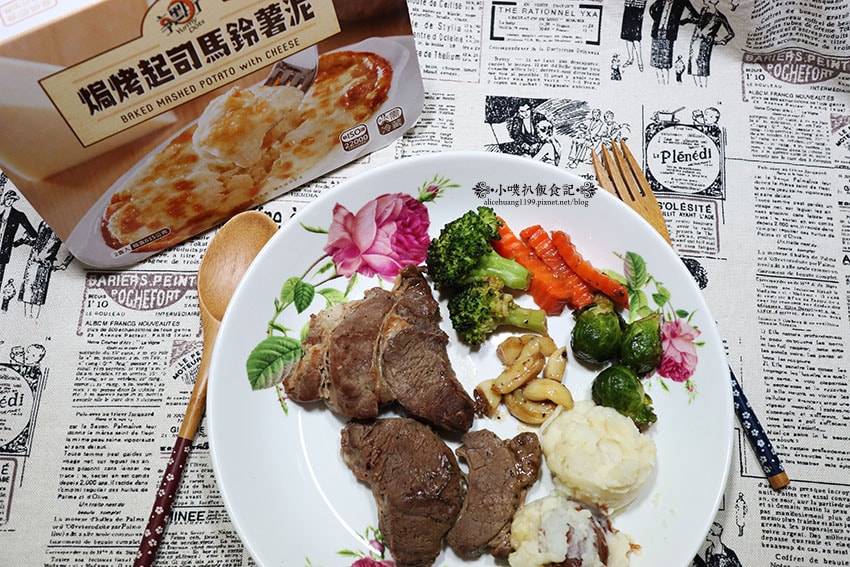 IMG_2156.jpg IMG_2156.jpg