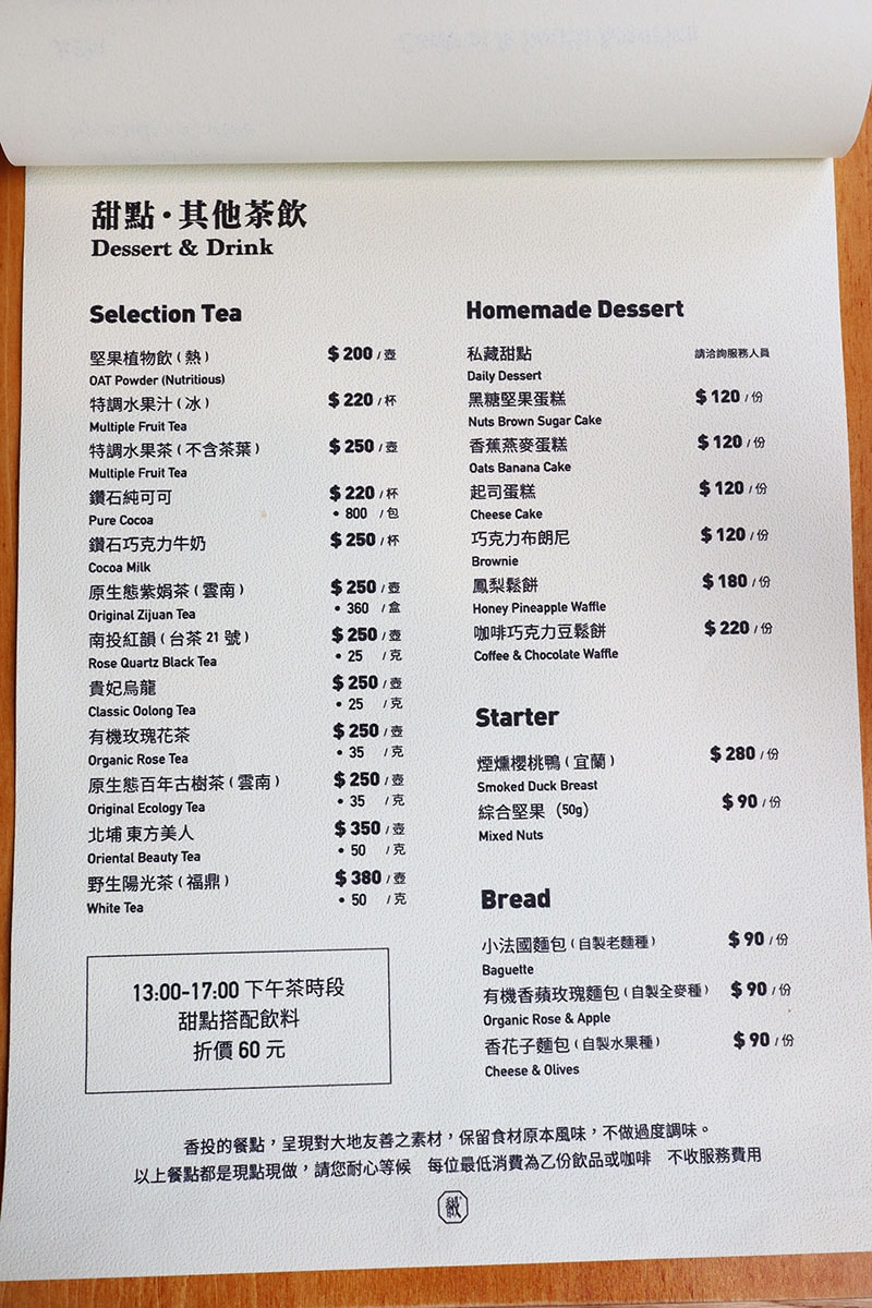 IMG_1667.jpg IMG_1667.jpg