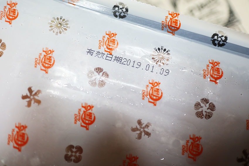 IMG_2111.jpg IMG_2111.jpg