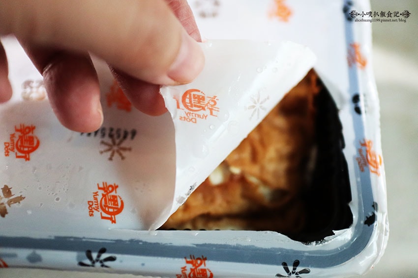 IMG_2113.jpg IMG_2113.jpg