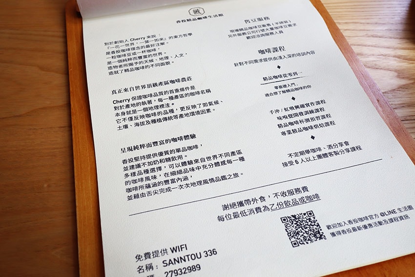 IMG_1663.jpg IMG_1663.jpg