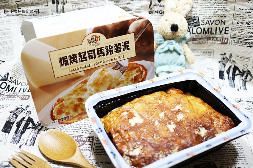 IMG_2118.jpg IMG_2118.jpg