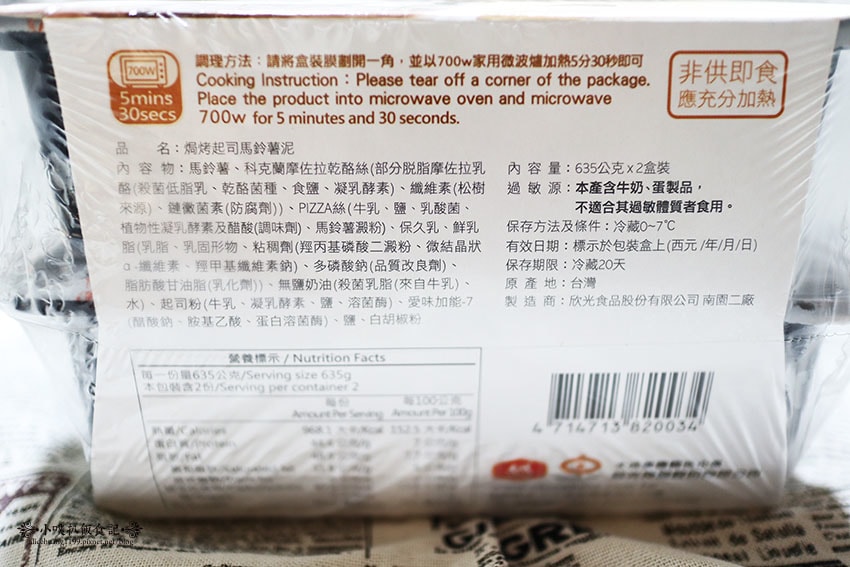 IMG_2101.jpg IMG_2101.jpg