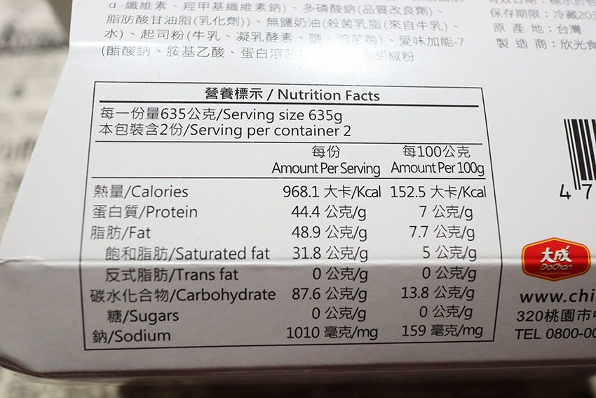 IMG_2161.jpg IMG_2161.jpg