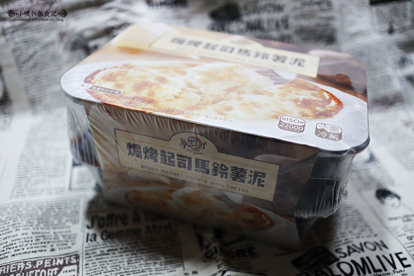 IMG_2098.jpg IMG_2098.jpg