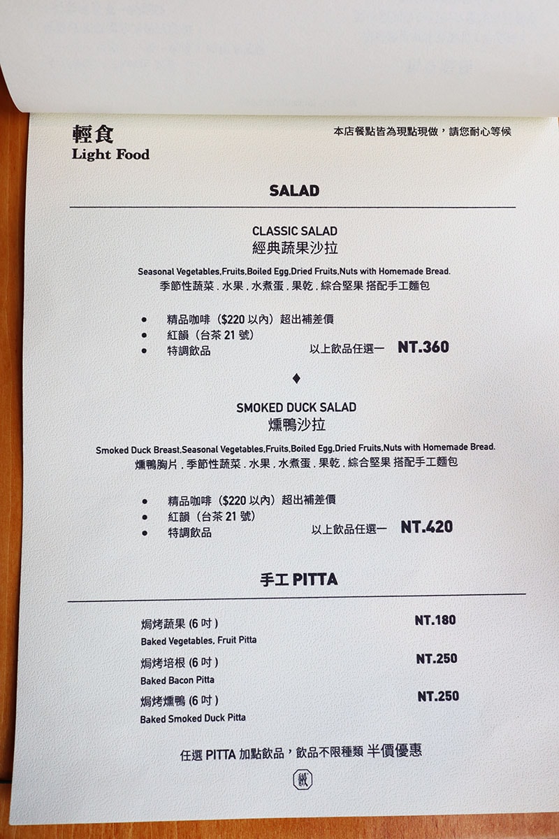 IMG_1665.jpg IMG_1665.jpg