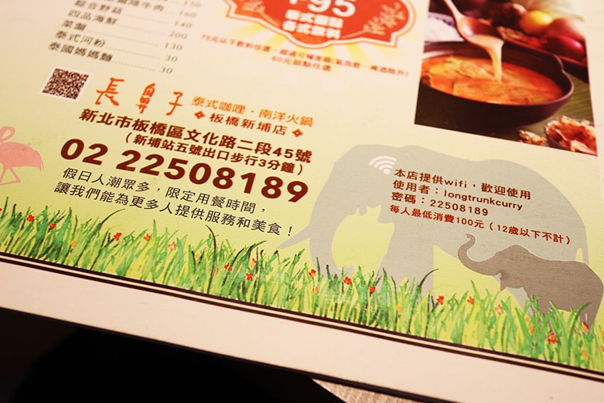 IMG_2209.jpg IMG_2209.jpg