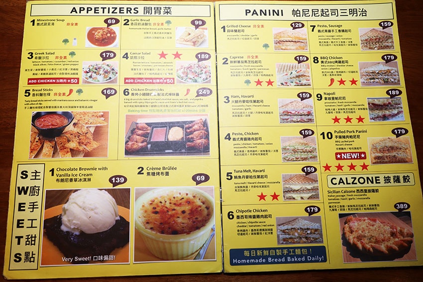 IMG_2339.jpg IMG_2339.jpg