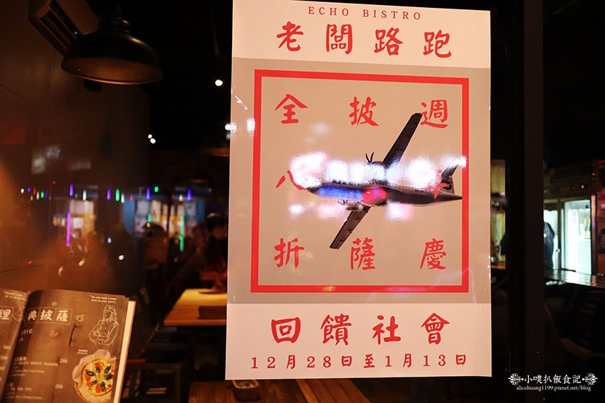 IMG_2419.jpg IMG_2419.jpg